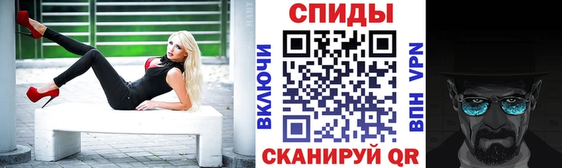 Купить закладки  Новоуральск  АМФ Premium 