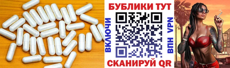 Ecstasy XTC  Купить закладки  Новоуральск 
