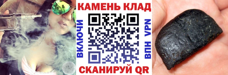 ГАШ AMNESIA HAZE  Купить закладки  Новоуральск 