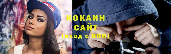 jwh Липки