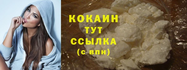 jwh Липки