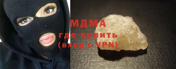 ALPHA PVP Лихославль