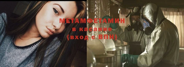 jwh Липки