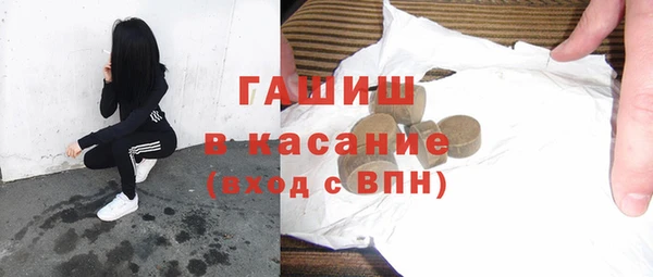 jwh Липки