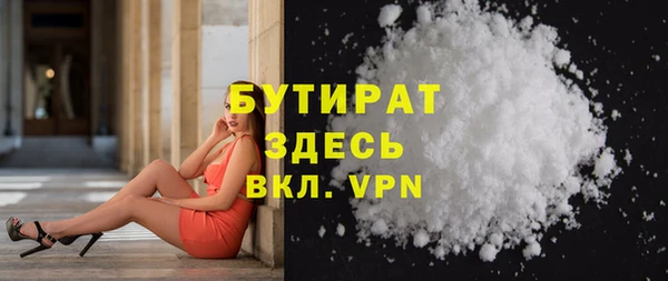 jwh Липки