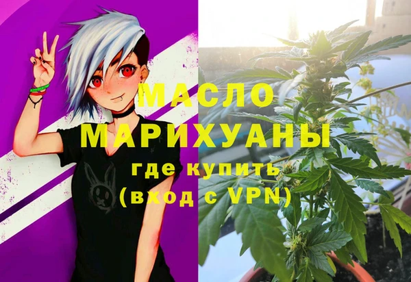ALPHA PVP Лихославль