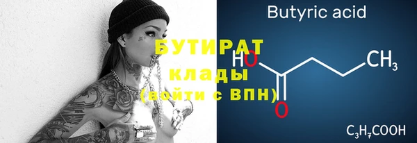 jwh Липки