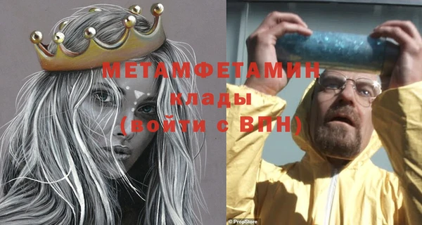 jwh Липки
