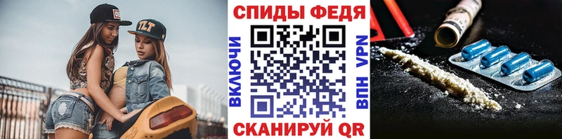 МЕТАМФЕТАМИН винт  Купить  Новоуральск 